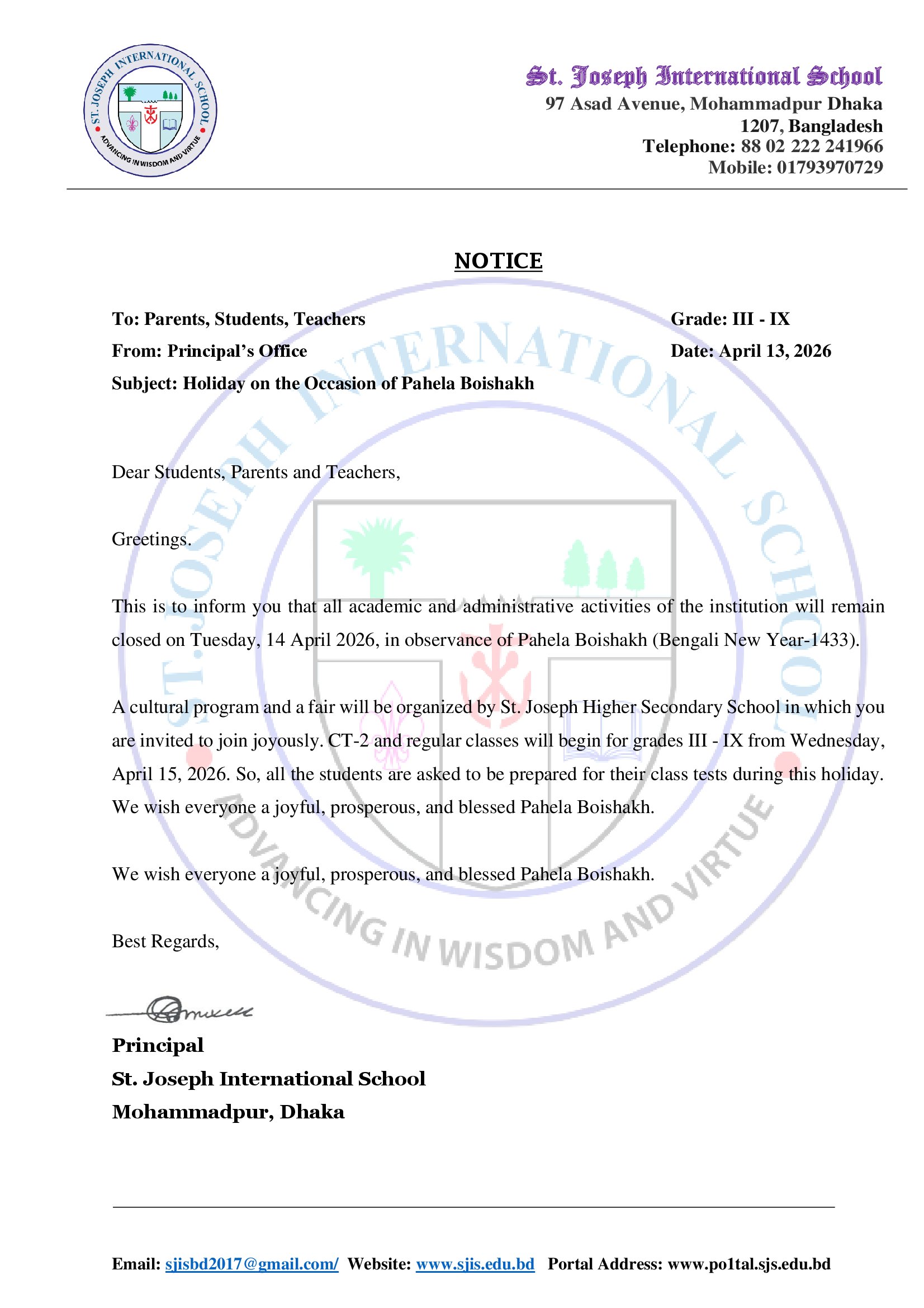 notice_attachments/Notice_for_Pahela_Boishakh.jpg